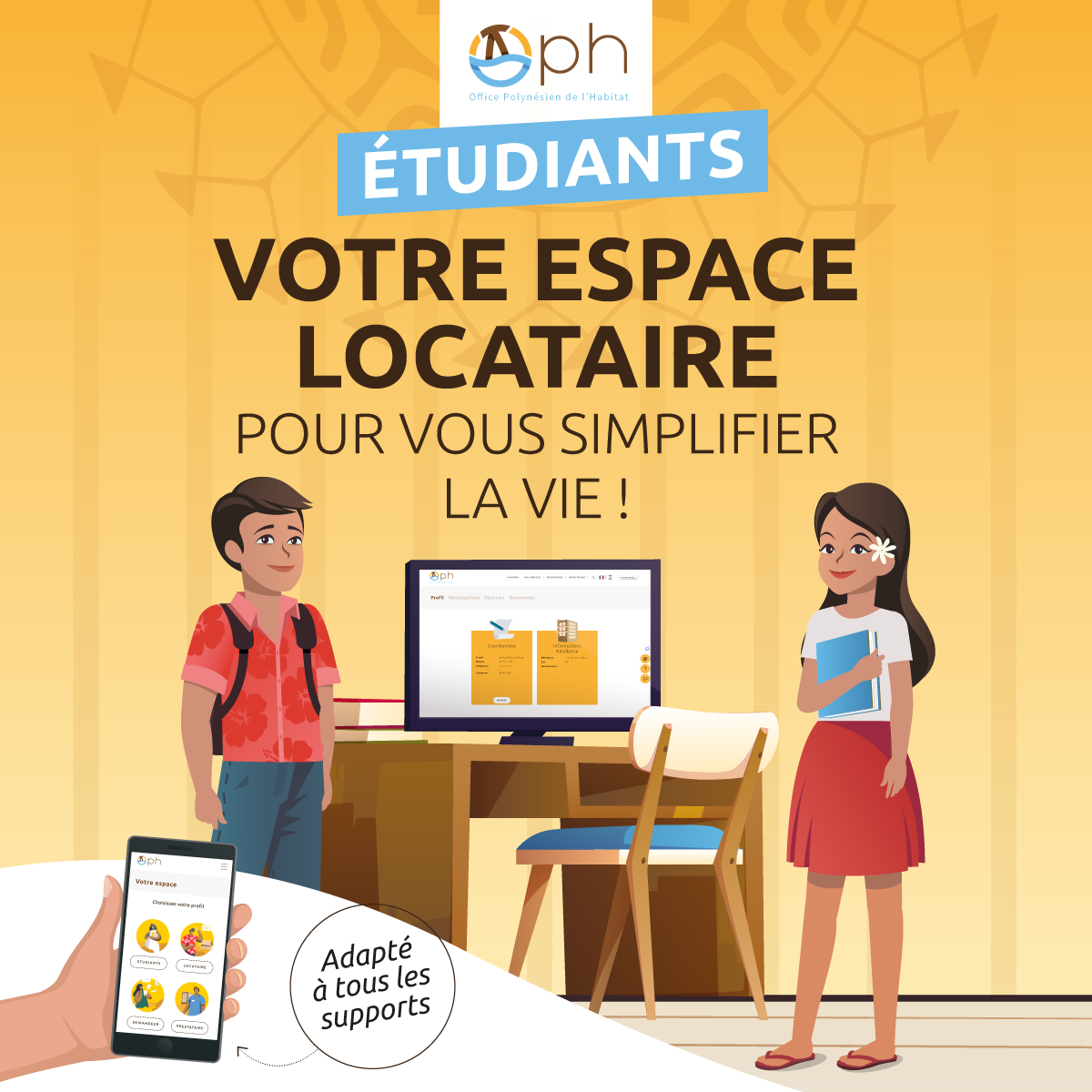 Un espace locataire étudiant désormais disponible sur oph.pf